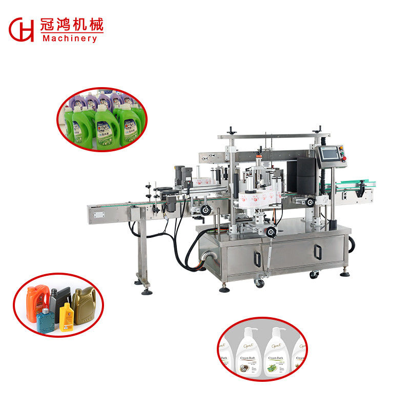 Machine de remplissage de bouteilles liquides de boutique alimentaire, machine de couvercle et d'étiquetage, machine de collage d'étiquettes, machine à étiquettes à double face