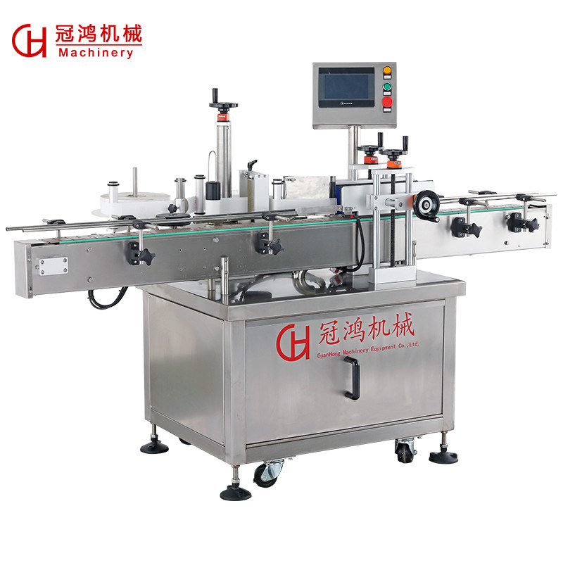 1 de composants de base auto-adhésif verticale machine ronde d'étiquetage de bouteille pour boissons