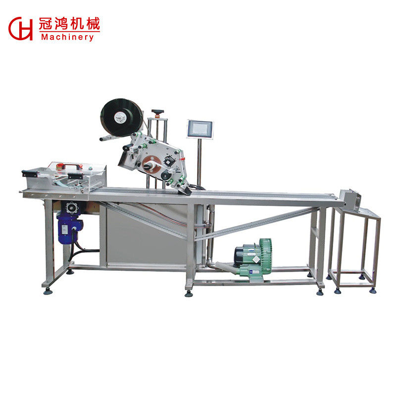 220V/380V/110V Voltage Machine d'étiquetage de page plate avec fonction d'étiquetage automatique