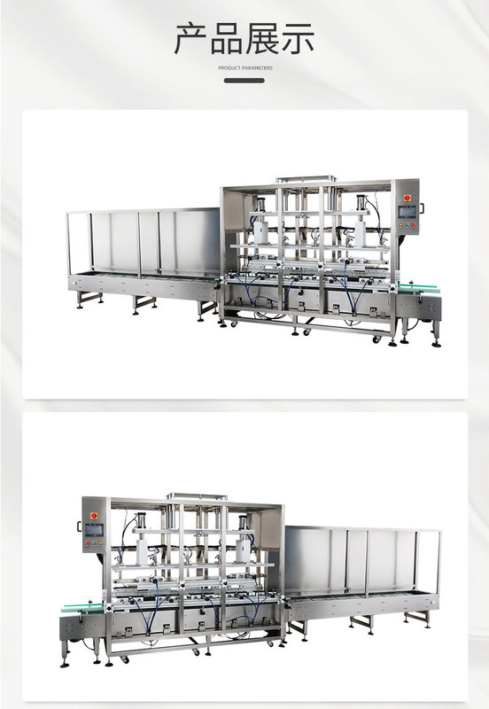 Machine de remplissage à haute puissance à 5 têtes à capacité de remplissage de 10 à 50 kg/baril