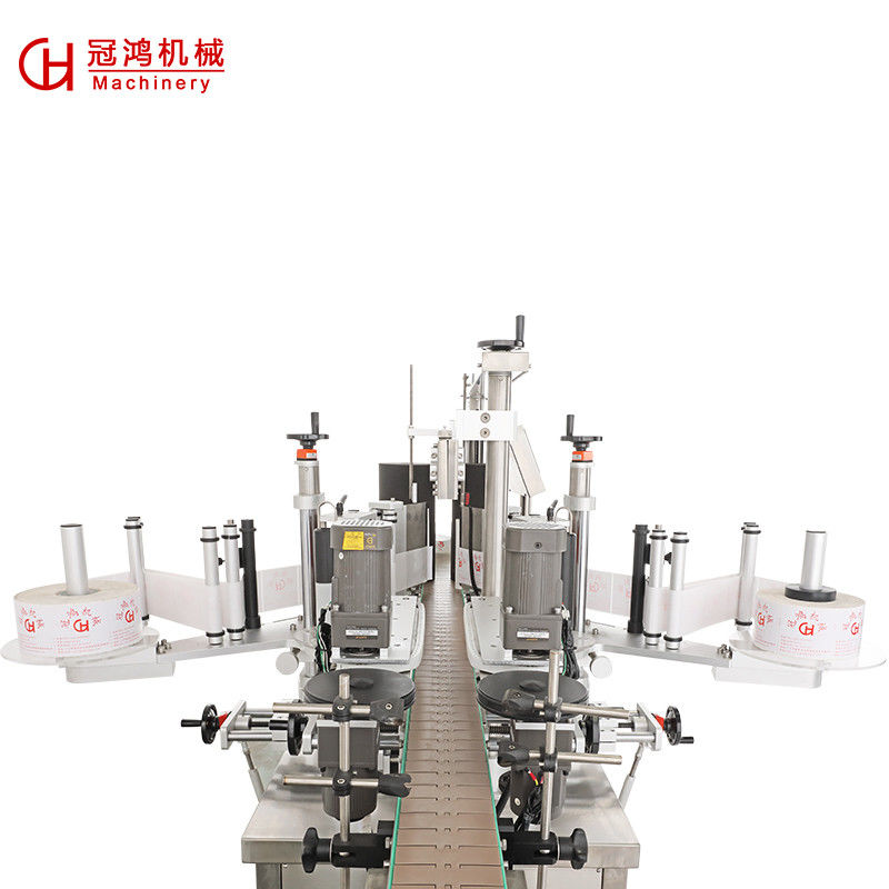 Machine à étiqueter à double face à grande vitesse pour les bouteilles plates/de forme spéciale/quadrées/rondes