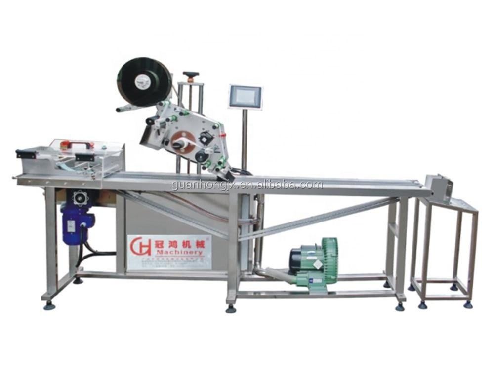 Machine d'étiquetage automatique à haute productivité avec vidéo et photos de Guan Hong