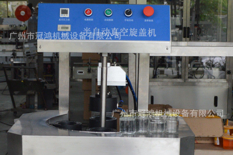 Composants du noyau du moteur Machine de fermeture à vide semi-automatique pour un scellement rapide et lisse