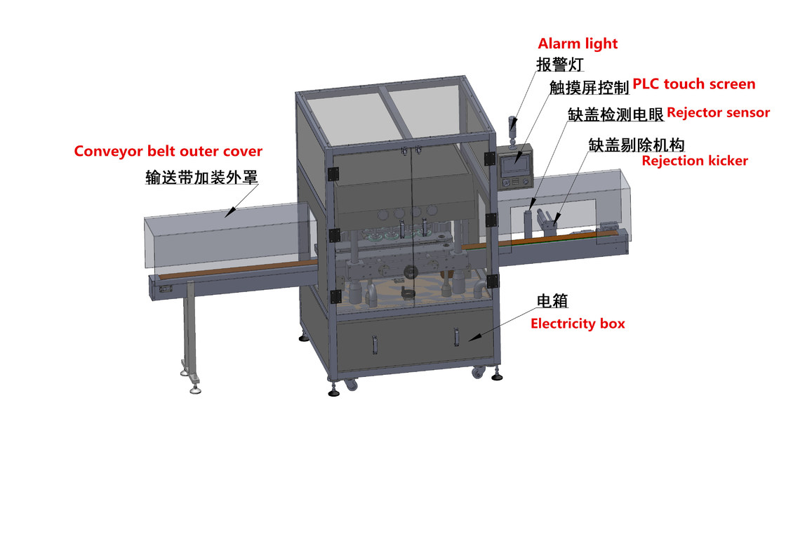 Machine à bouchon de bouteille en plastique à 8 roues à vis rotative avec type à entraînement mécanique