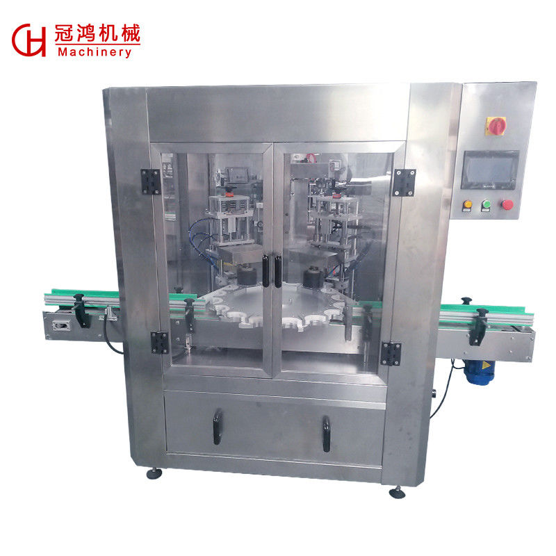 1 des composants de base machine automatique de fermeture à vis de bocal en verre de 700 kg de capacité
