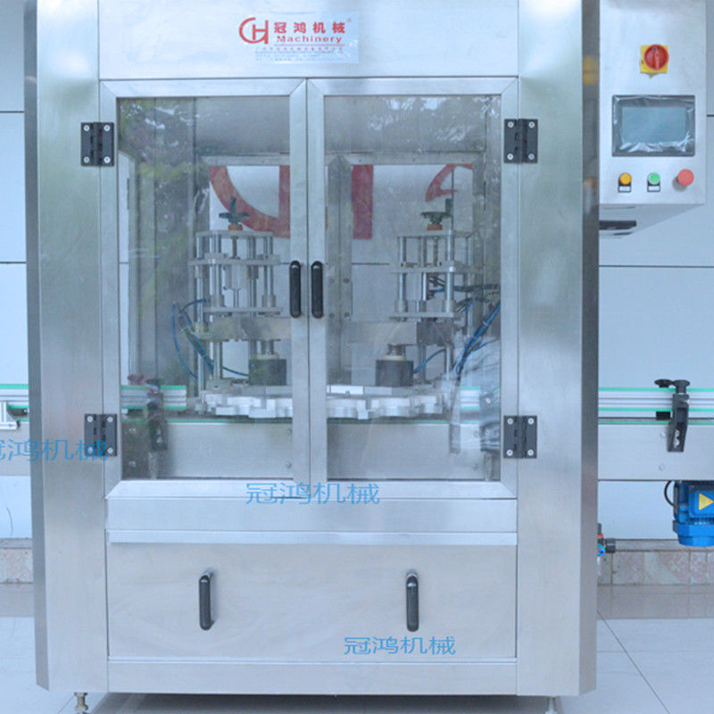 1 des composants de base machine automatique de fermeture à vis de bocal en verre de 700 kg de capacité