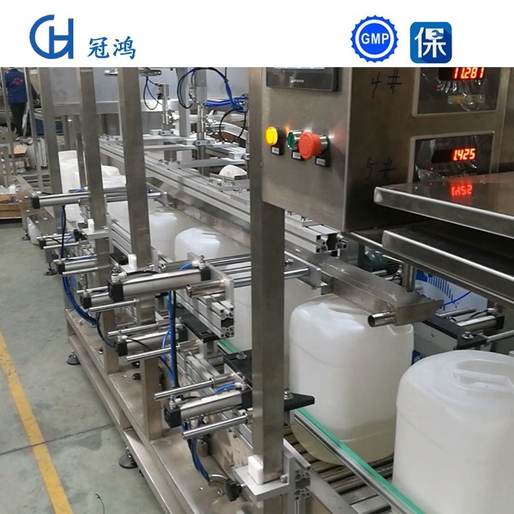 5 Appareil de remplissage d'engrais liquide à buse pour les ateliers de réparation de machines Performance