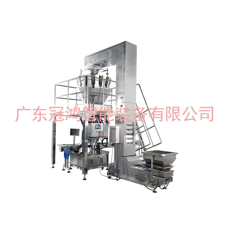1.5kw machine de remplissage pour les bonbons arachides Noix Mélon Graines Pistache Chocolat Direct