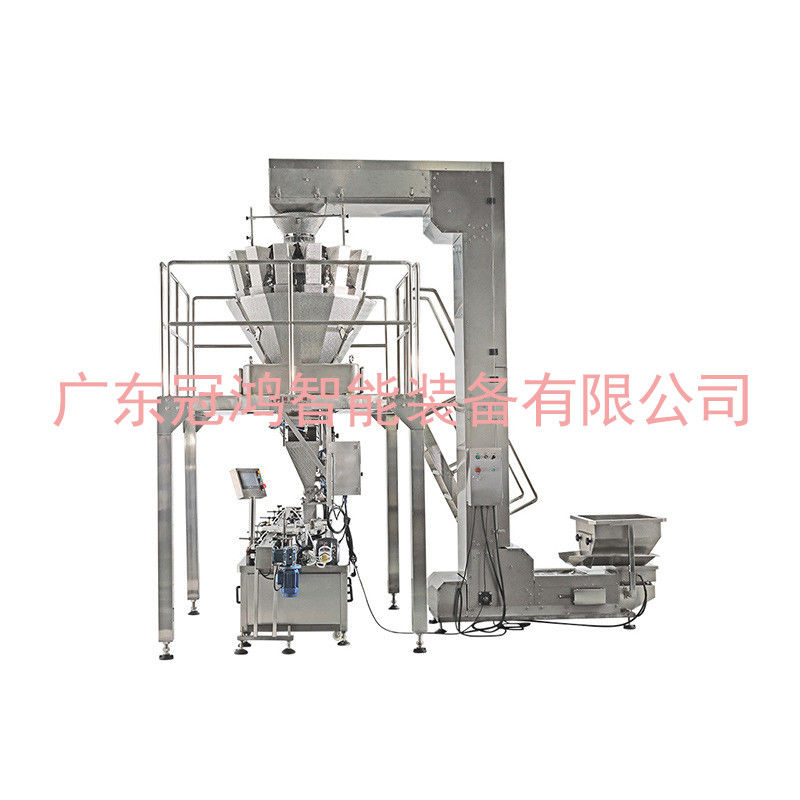 1.5kw machine de remplissage pour les bonbons arachides Noix Mélon Graines Pistache Chocolat Direct