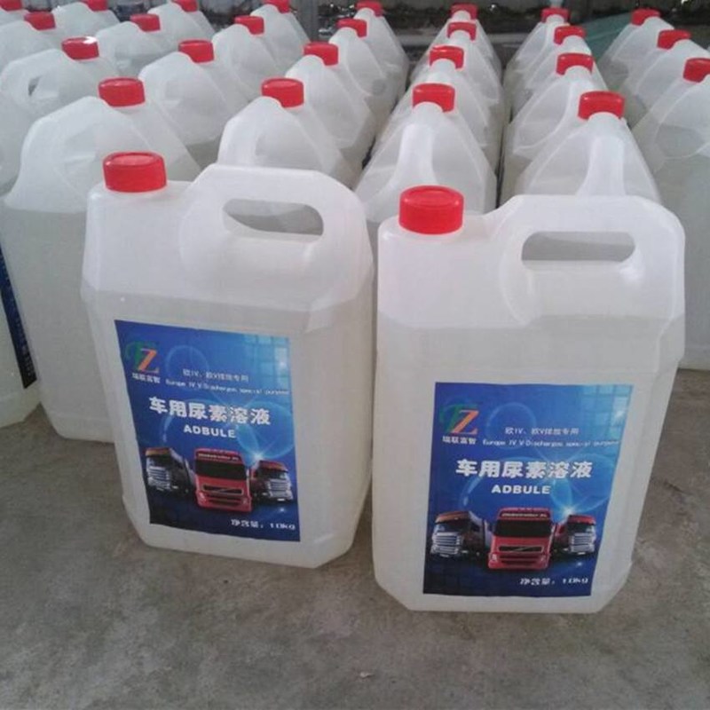 2 têtes machine de remplissage semi-automatique de poids pour liquide/huile/lubrifiant/chimique 5-50L